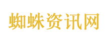 原来大熊猫不喜欢竹林疯长